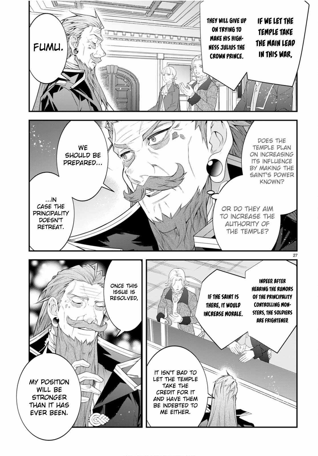 Otome Game Sekai wa Mob ni Kibishii Sekai desu Chapter 48 - Page 27