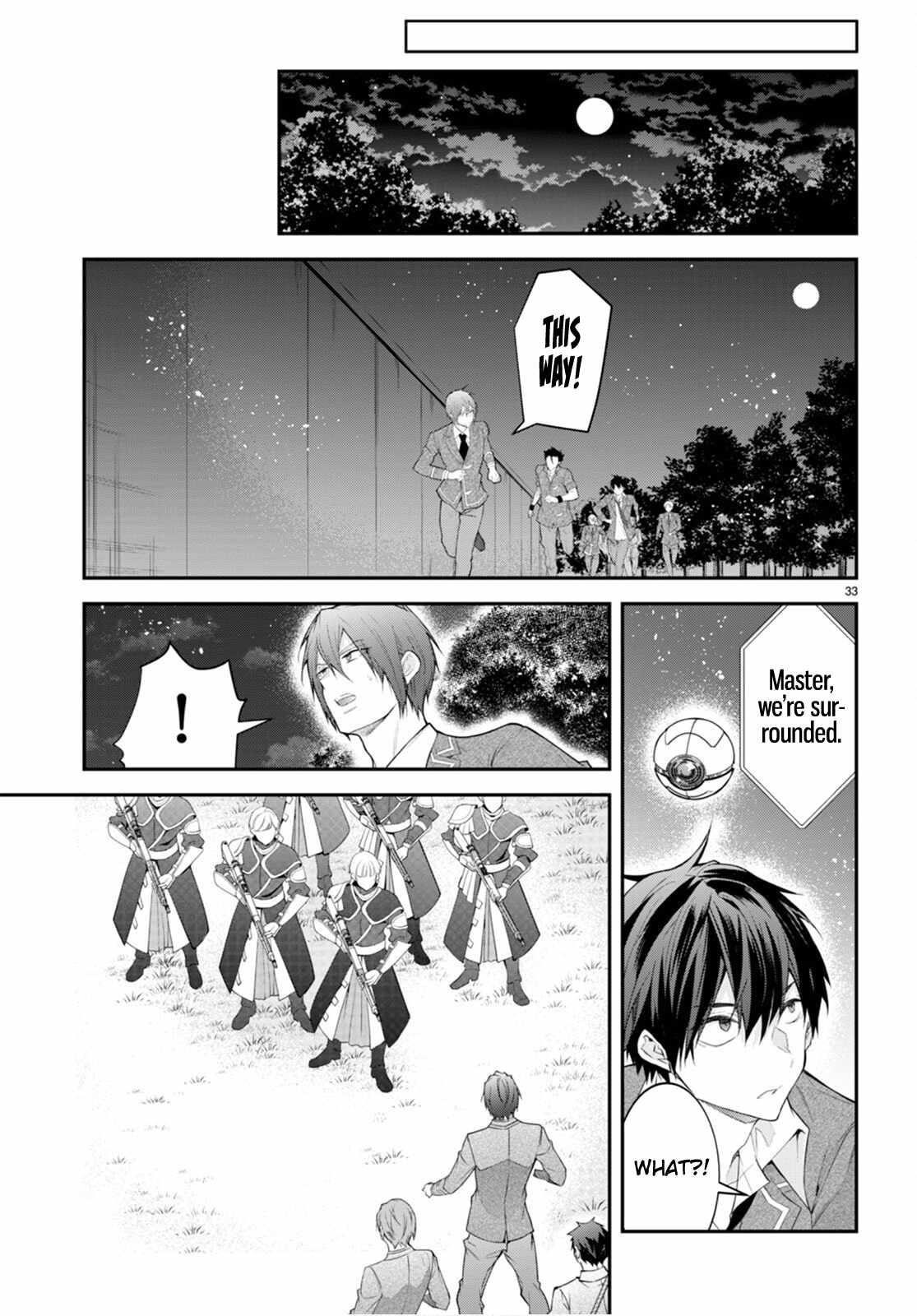Otome Game Sekai wa Mob ni Kibishii Sekai desu Chapter 48 - Page 33