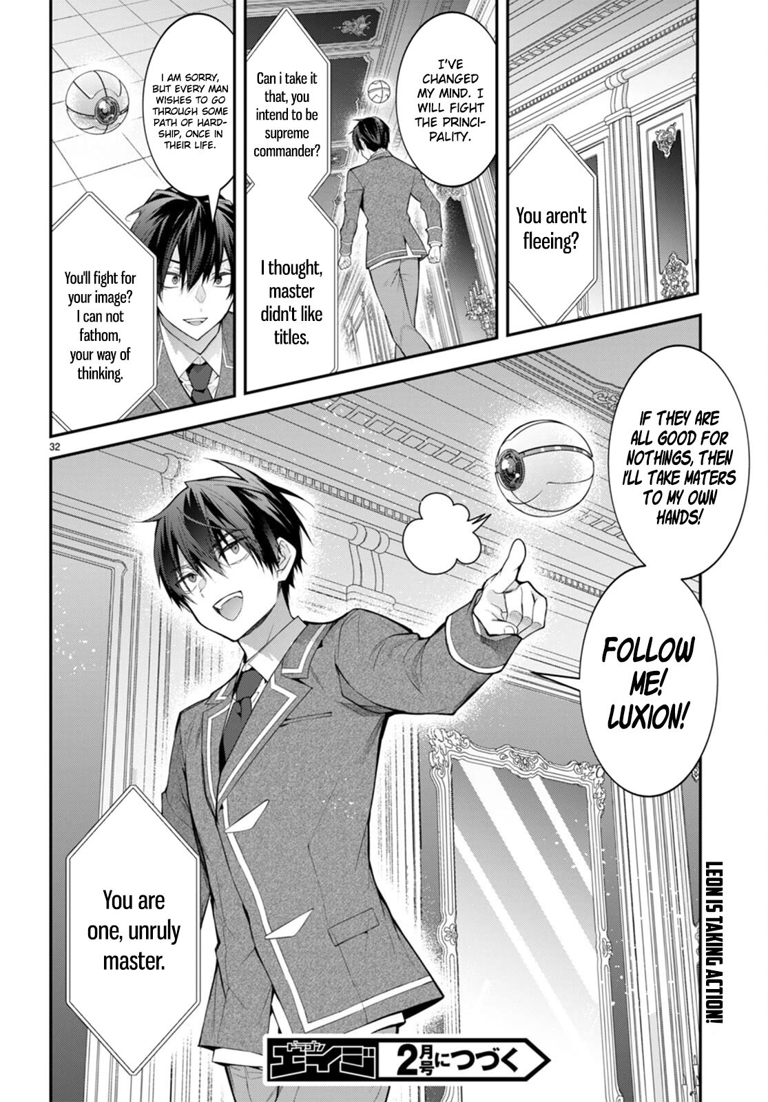 Otome Game Sekai wa Mob ni Kibishii Sekai desu Chapter 49 - Page 27
