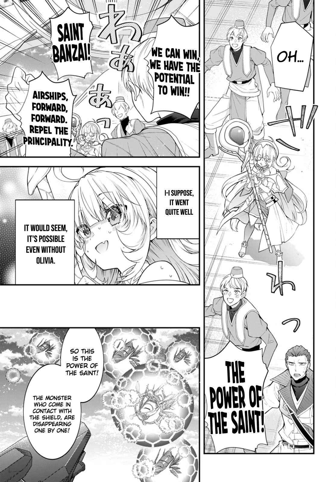 Otome Game Sekai wa Mob ni Kibishii Sekai desu Chapter 49 - Page 4