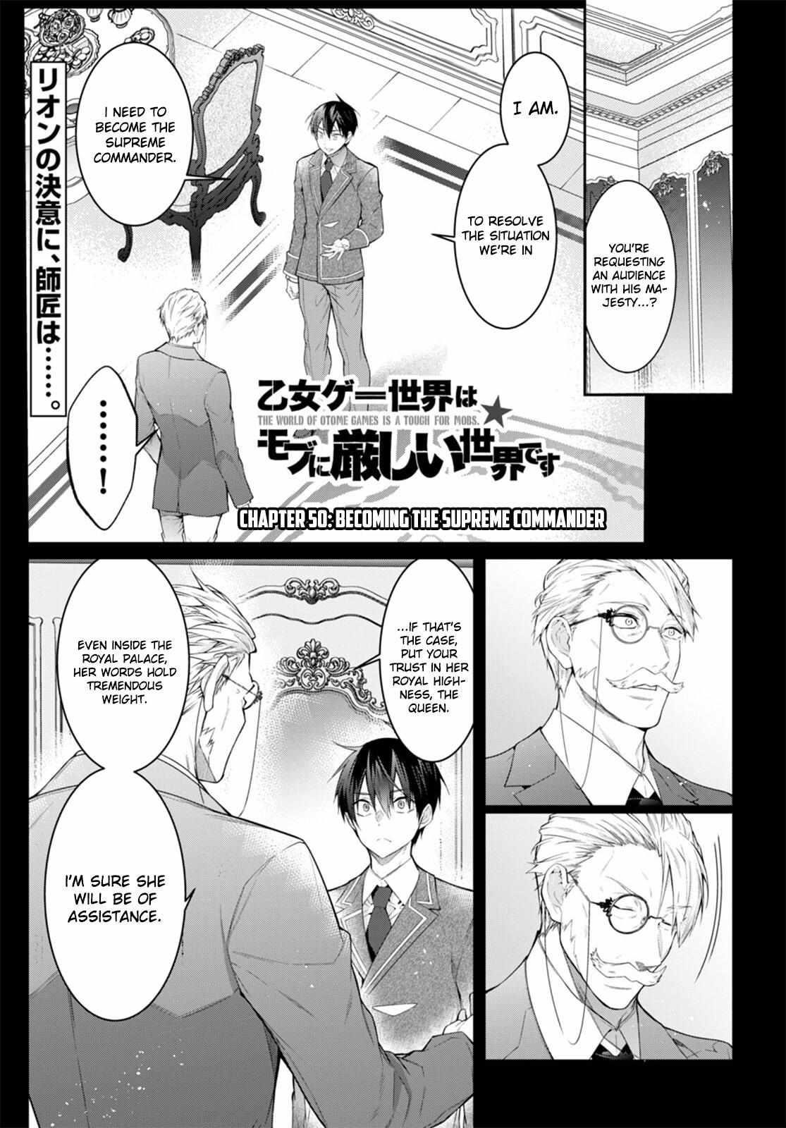 Otome Game Sekai wa Mob ni Kibishii Sekai desu Chapter 50 - Page 1