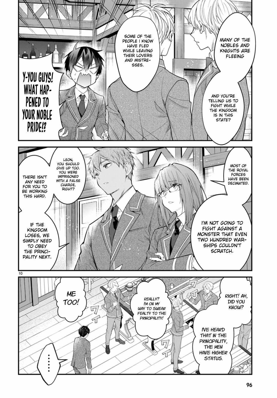 Otome Game Sekai wa Mob ni Kibishii Sekai desu Chapter 50 - Page 10