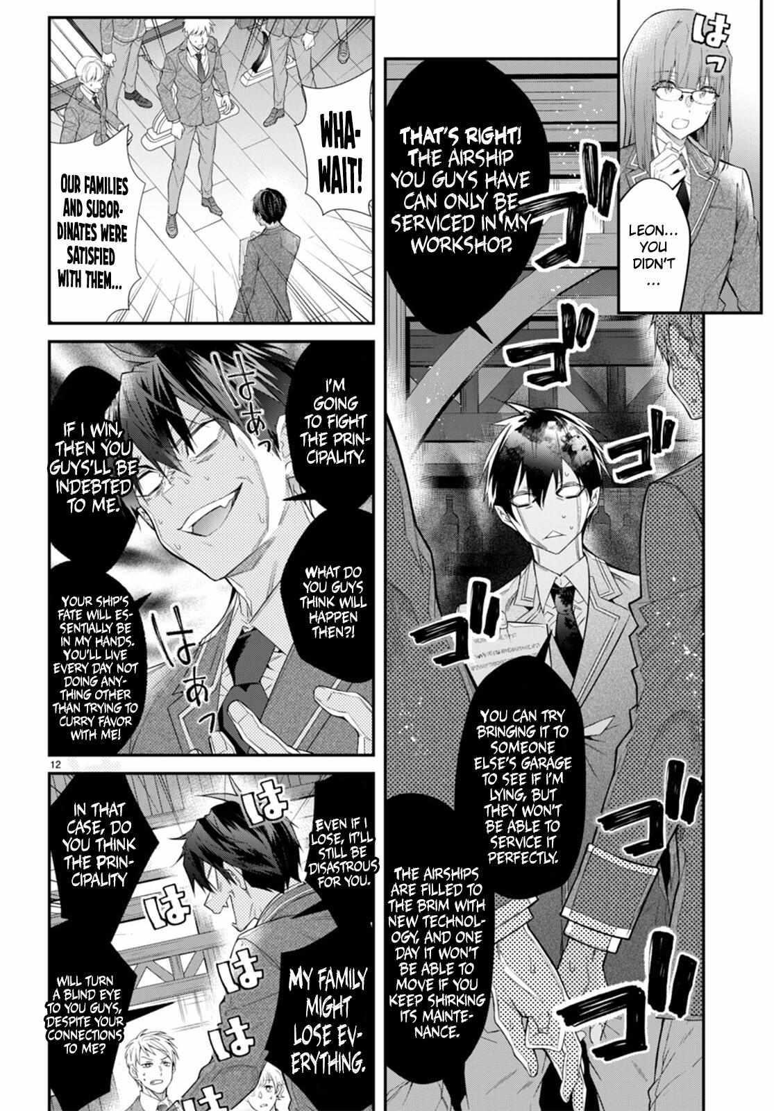 Otome Game Sekai wa Mob ni Kibishii Sekai desu Chapter 50 - Page 12
