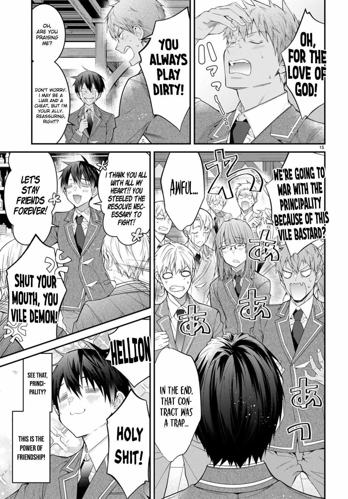 Otome Game Sekai wa Mob ni Kibishii Sekai desu Chapter 50 - Page 15