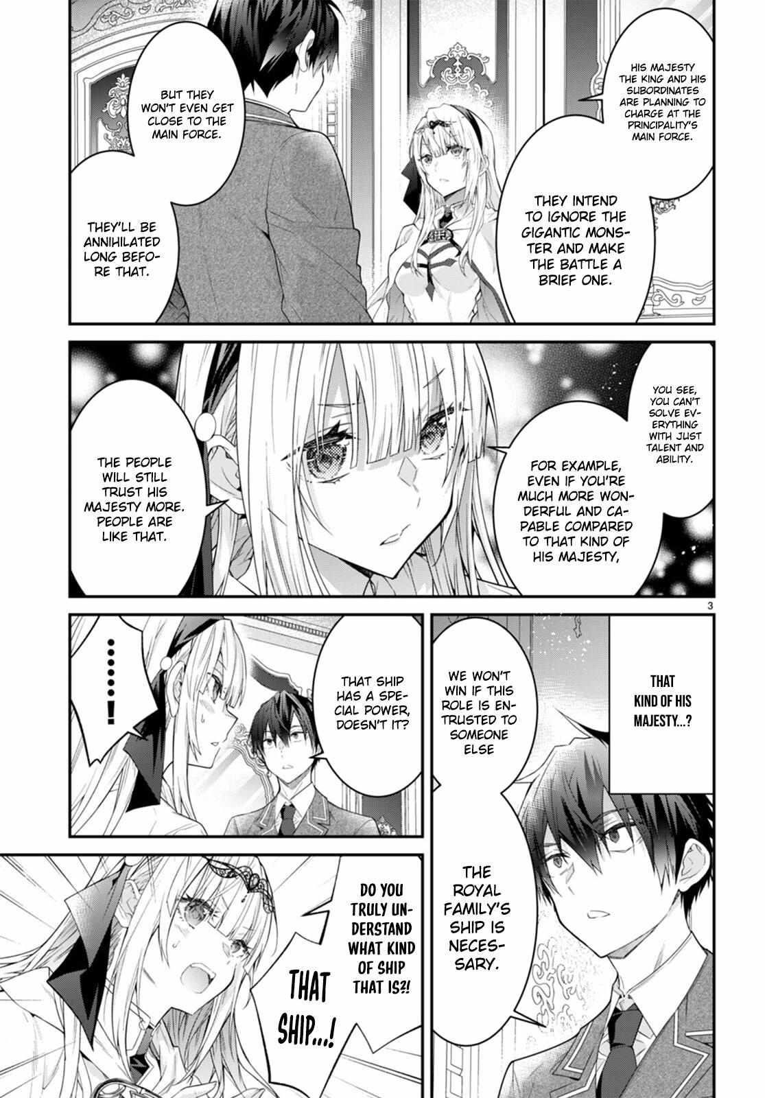 Otome Game Sekai wa Mob ni Kibishii Sekai desu Chapter 50 - Page 3