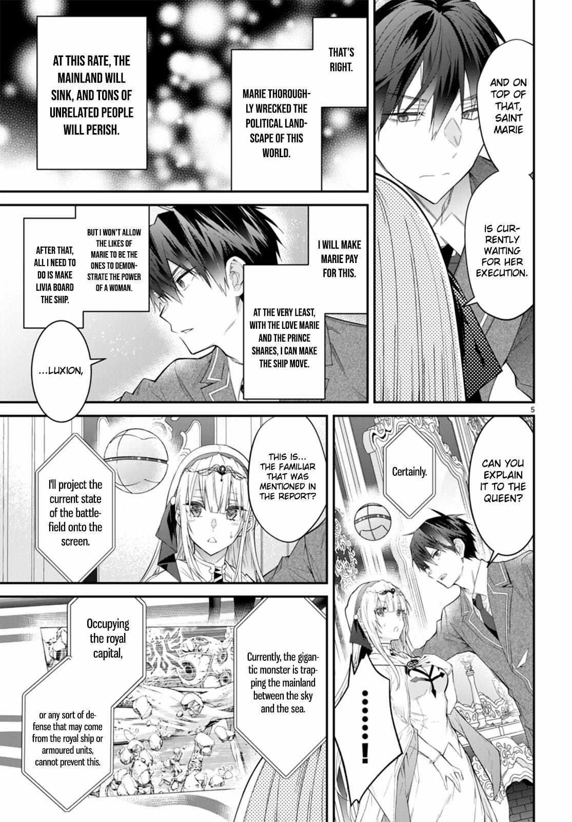 Otome Game Sekai wa Mob ni Kibishii Sekai desu Chapter 50 - Page 5