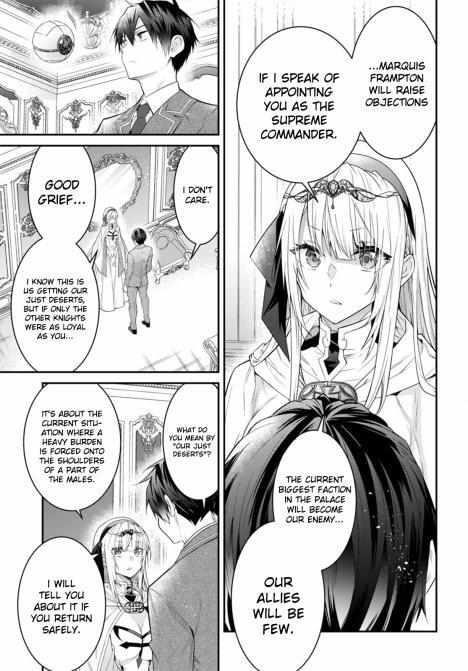 Otome Game Sekai wa Mob ni Kibishii Sekai desu Chapter 50 - Page 7