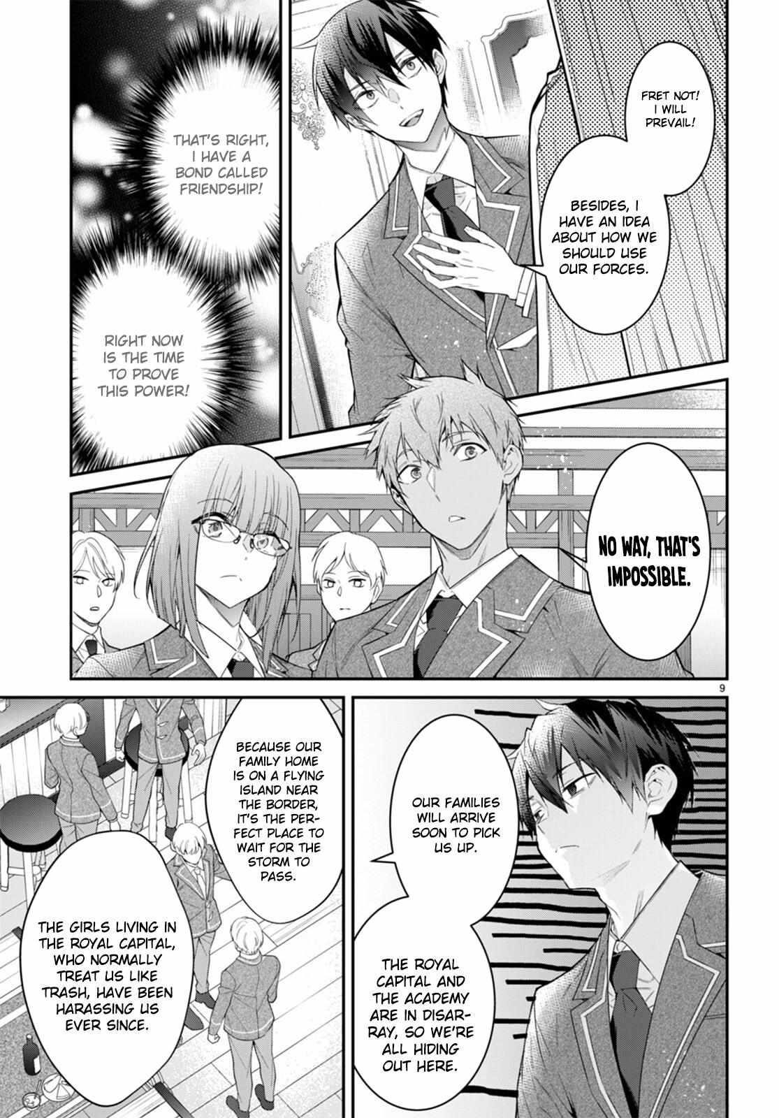 Otome Game Sekai wa Mob ni Kibishii Sekai desu Chapter 50 - Page 9