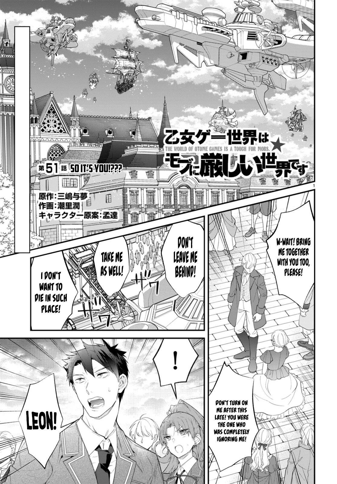 Otome Game Sekai wa Mob ni Kibishii Sekai desu Chapter 51 - Page 1