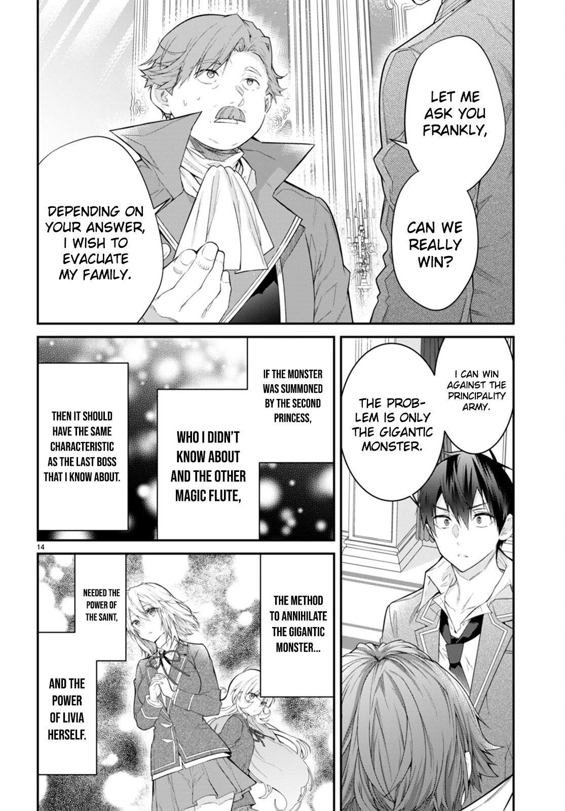 Otome Game Sekai wa Mob ni Kibishii Sekai desu Chapter 51 - Page 14