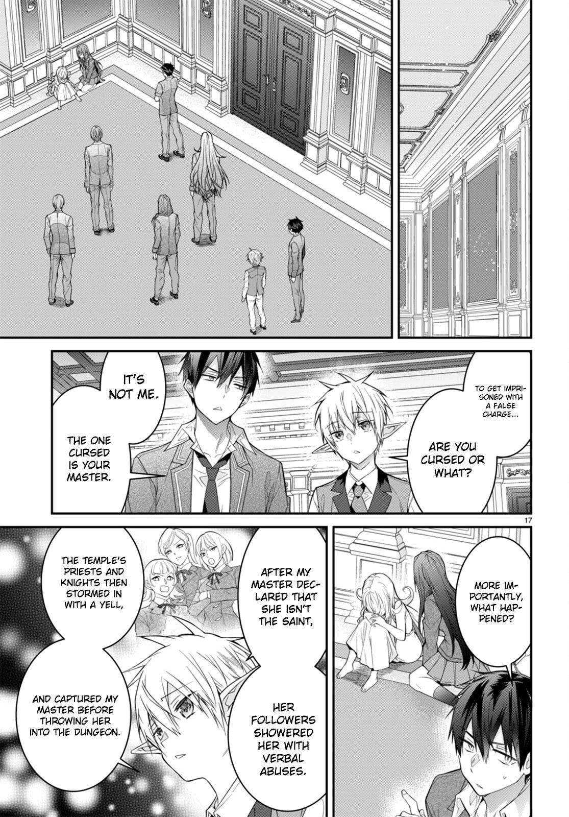 Otome Game Sekai wa Mob ni Kibishii Sekai desu Chapter 51 - Page 17