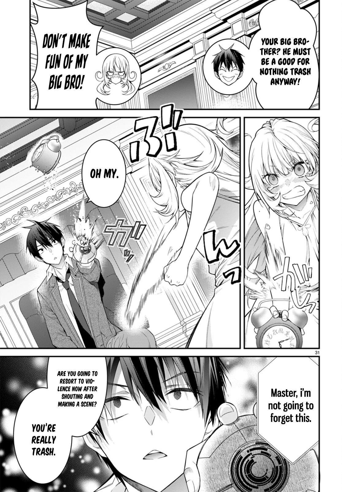 Otome Game Sekai wa Mob ni Kibishii Sekai desu Chapter 51 - Page 31