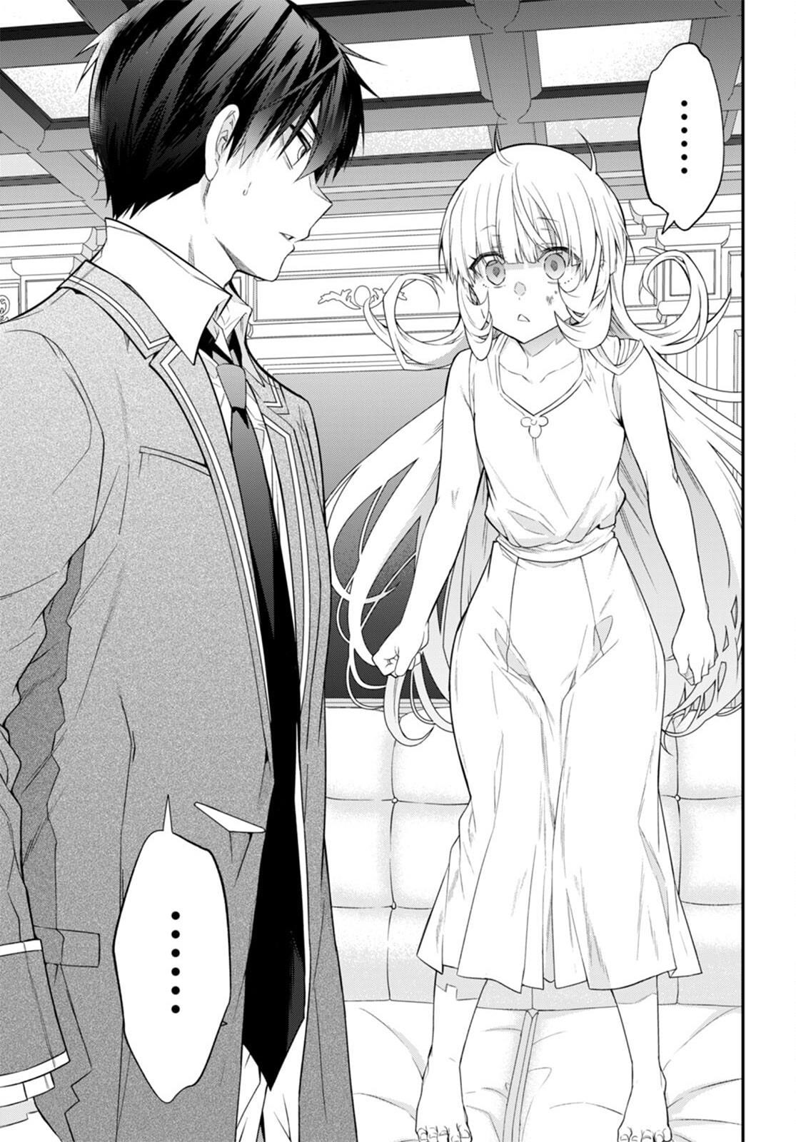 Otome Game Sekai wa Mob ni Kibishii Sekai desu Chapter 51 - Page 35