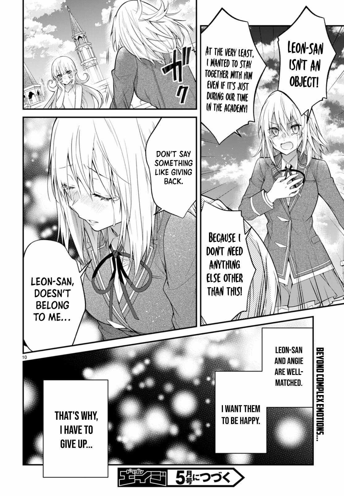 Otome Game Sekai wa Mob ni Kibishii Sekai desu Chapter 52 - Page 10