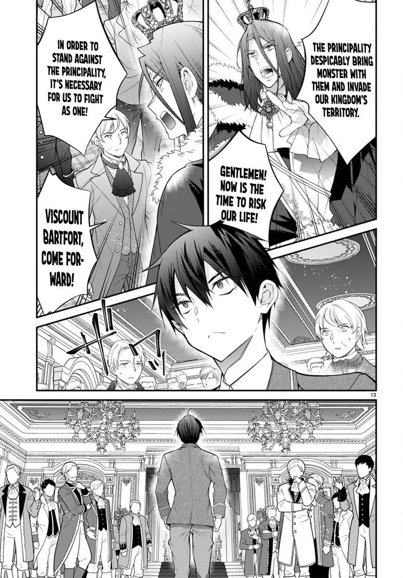 Otome Game Sekai wa Mob ni Kibishii Sekai desu Chapter 53 - Page 15