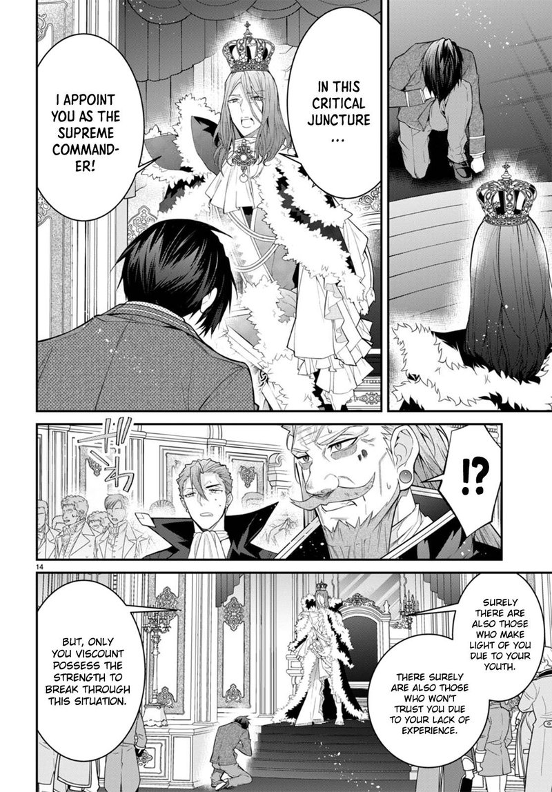 Otome Game Sekai wa Mob ni Kibishii Sekai desu Chapter 53 - Page 16
