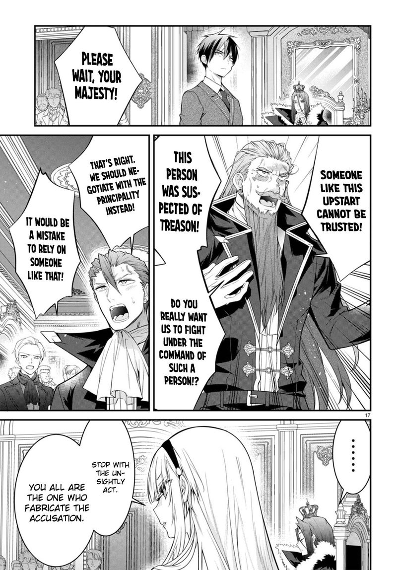 Otome Game Sekai wa Mob ni Kibishii Sekai desu Chapter 53 - Page 19