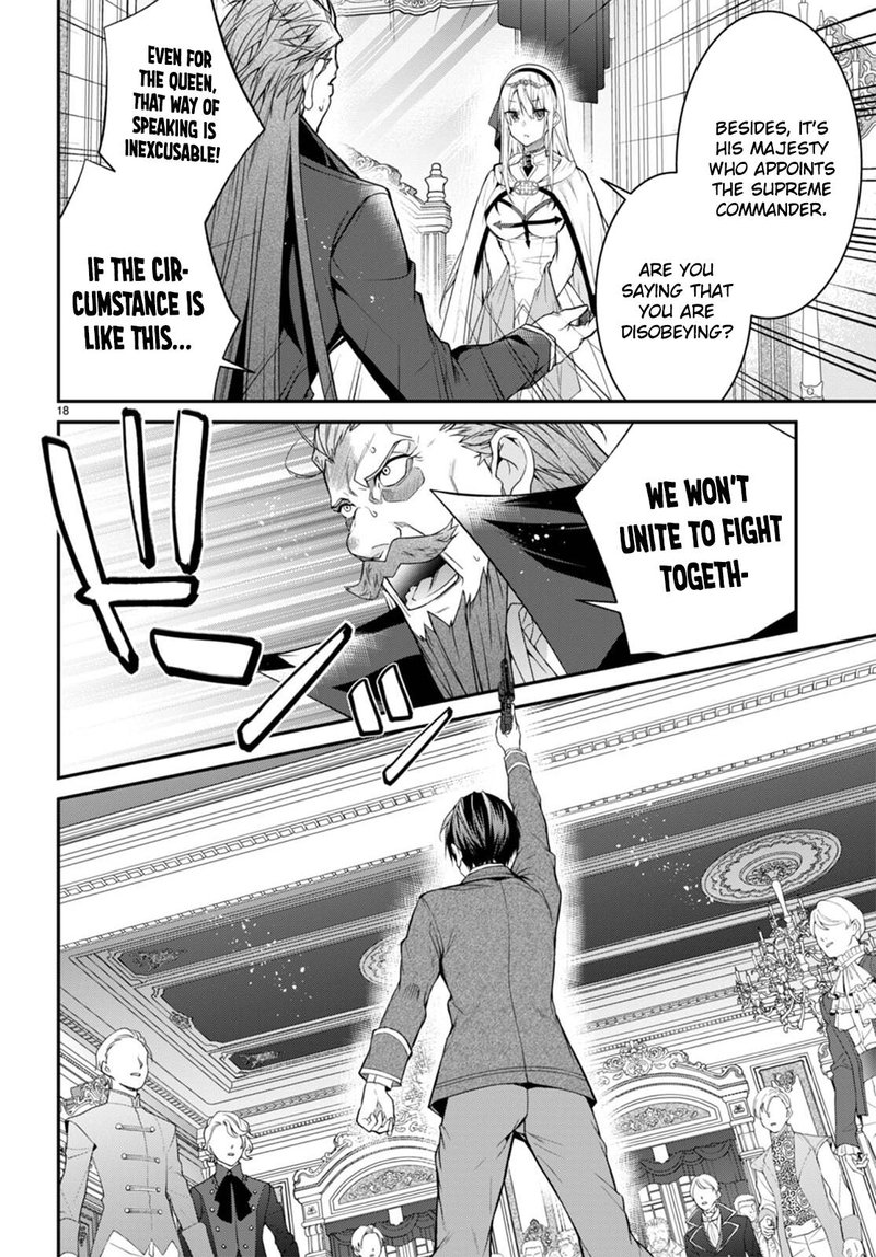 Otome Game Sekai wa Mob ni Kibishii Sekai desu Chapter 53 - Page 20