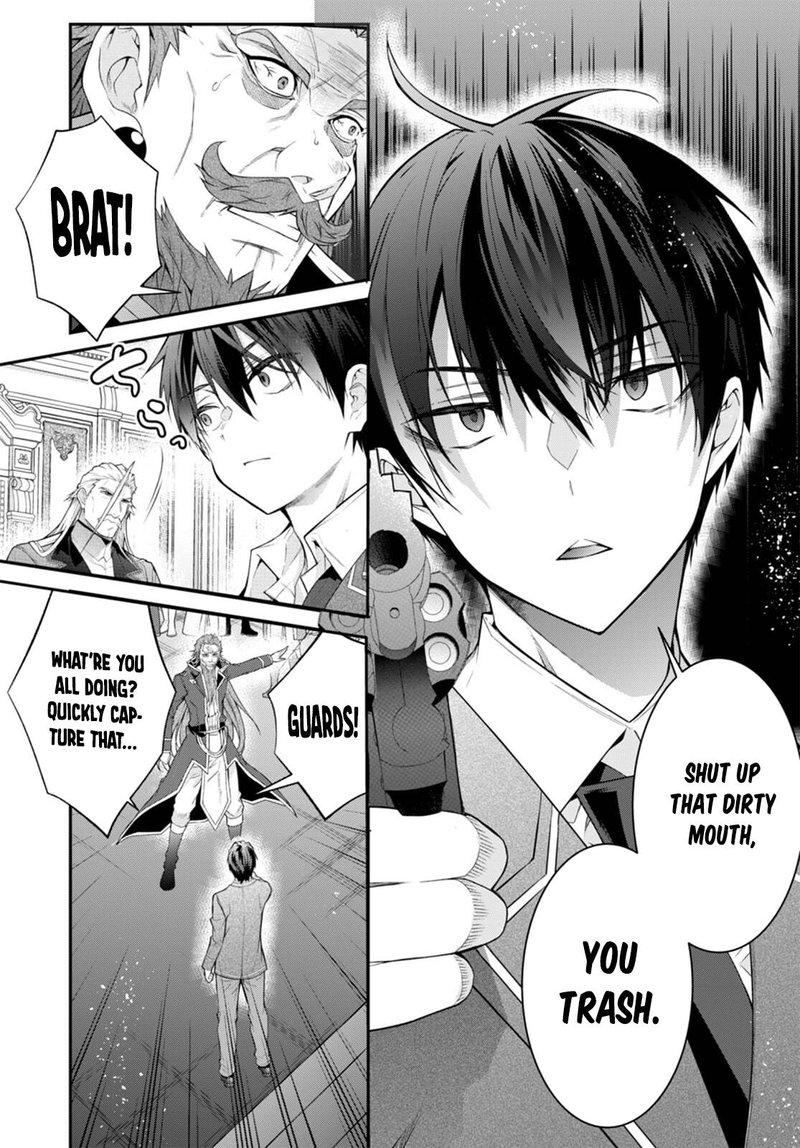 Otome Game Sekai wa Mob ni Kibishii Sekai desu Chapter 53 - Page 21