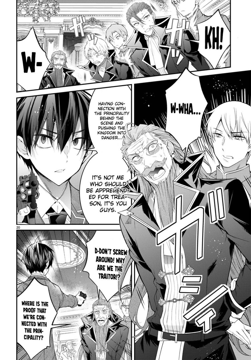 Otome Game Sekai wa Mob ni Kibishii Sekai desu Chapter 53 - Page 22
