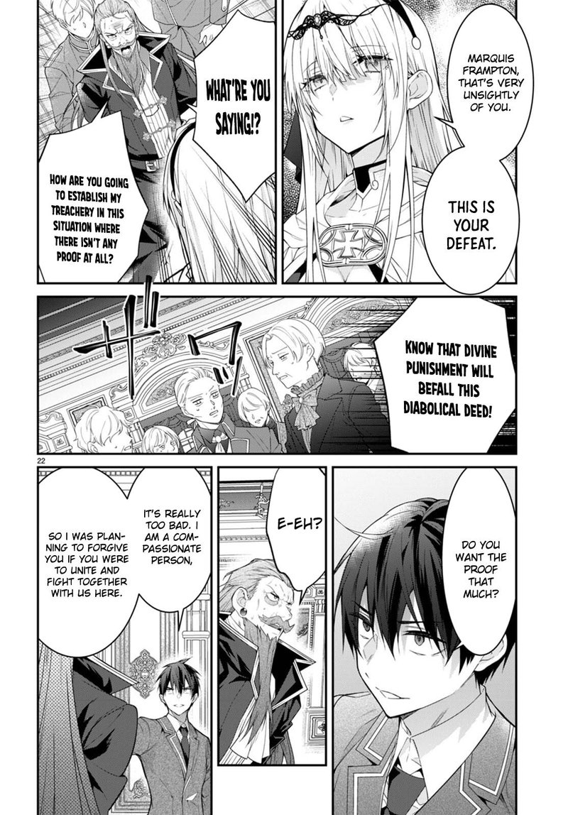 Otome Game Sekai wa Mob ni Kibishii Sekai desu Chapter 53 - Page 24