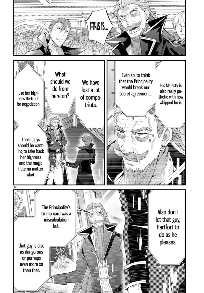 Otome Game Sekai wa Mob ni Kibishii Sekai desu Chapter 53 - Page 26