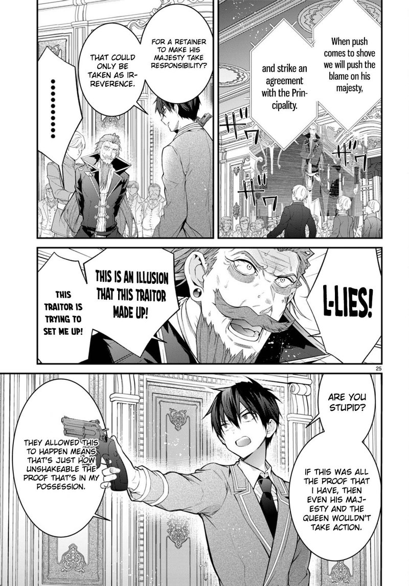 Otome Game Sekai wa Mob ni Kibishii Sekai desu Chapter 53 - Page 27
