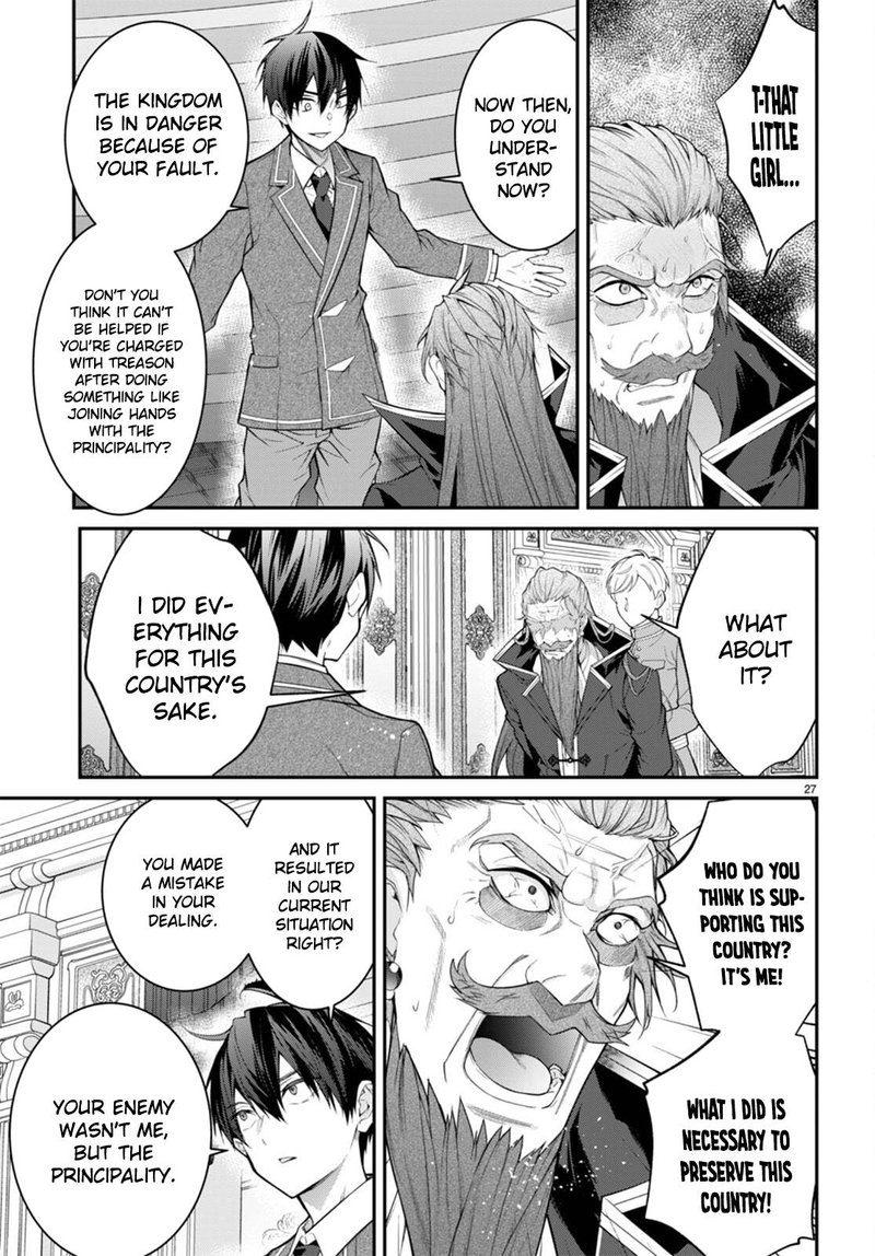 Otome Game Sekai wa Mob ni Kibishii Sekai desu Chapter 53 - Page 29