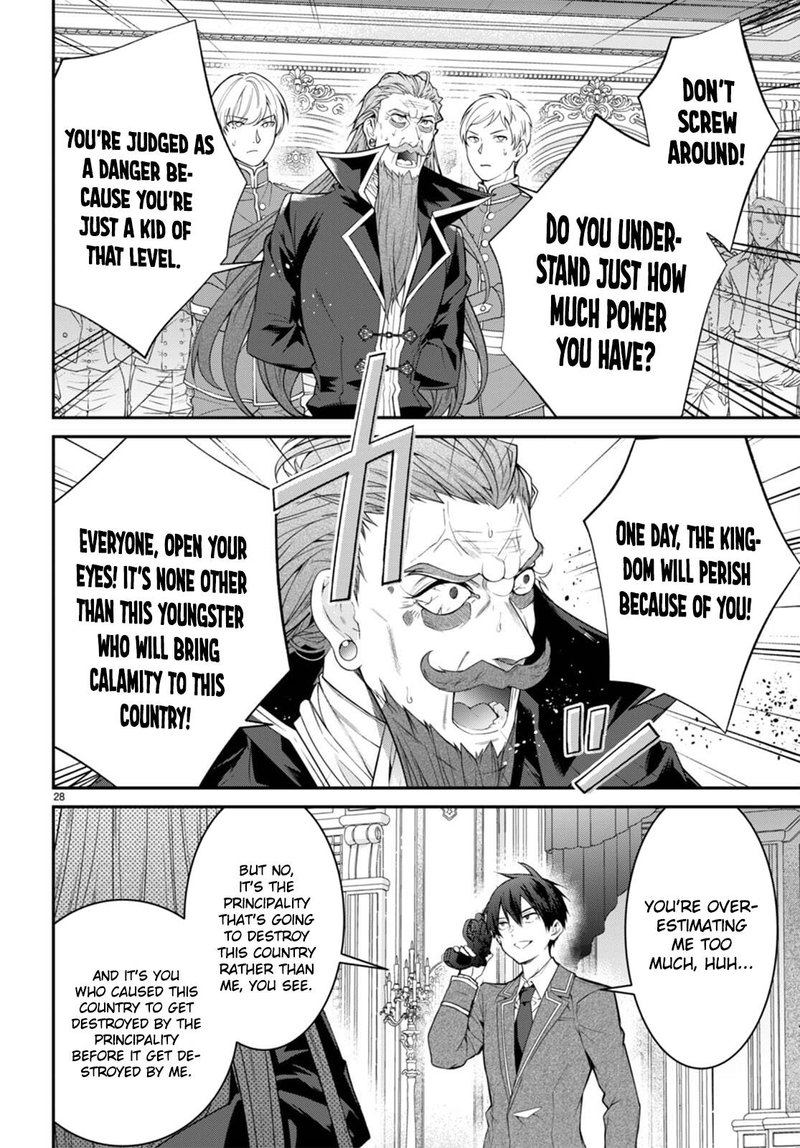 Otome Game Sekai wa Mob ni Kibishii Sekai desu Chapter 53 - Page 30