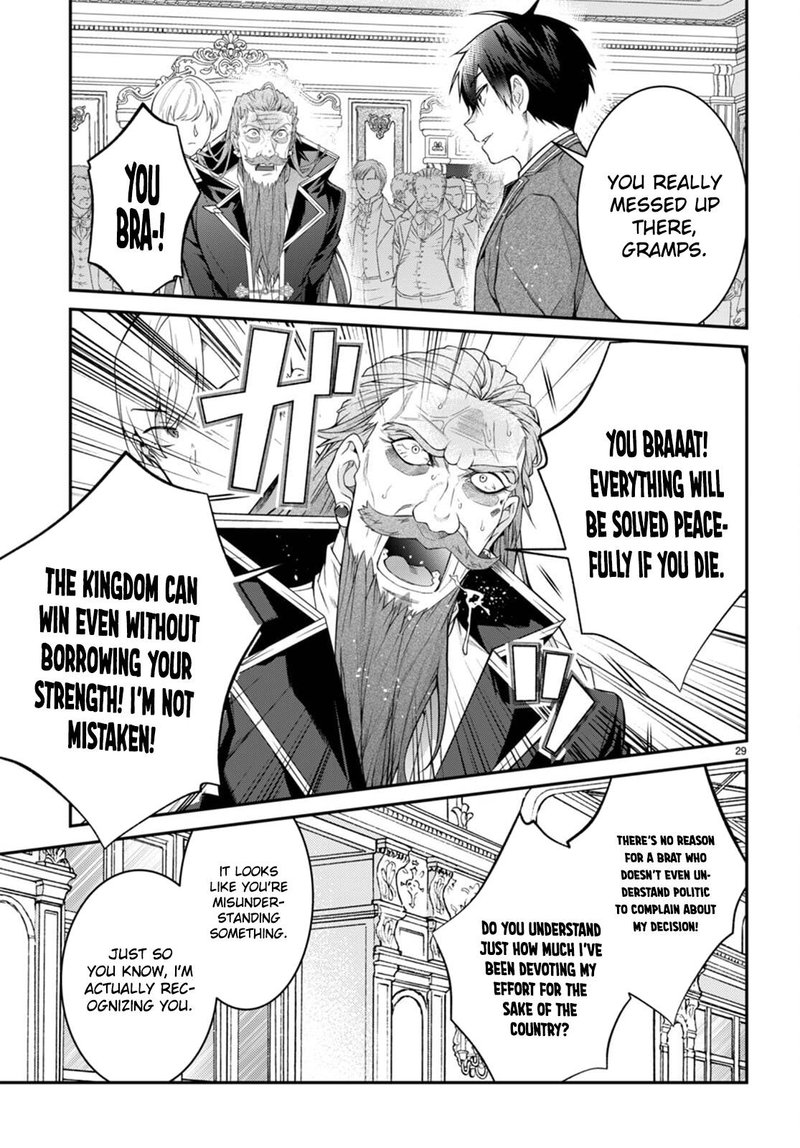 Otome Game Sekai wa Mob ni Kibishii Sekai desu Chapter 53 - Page 31