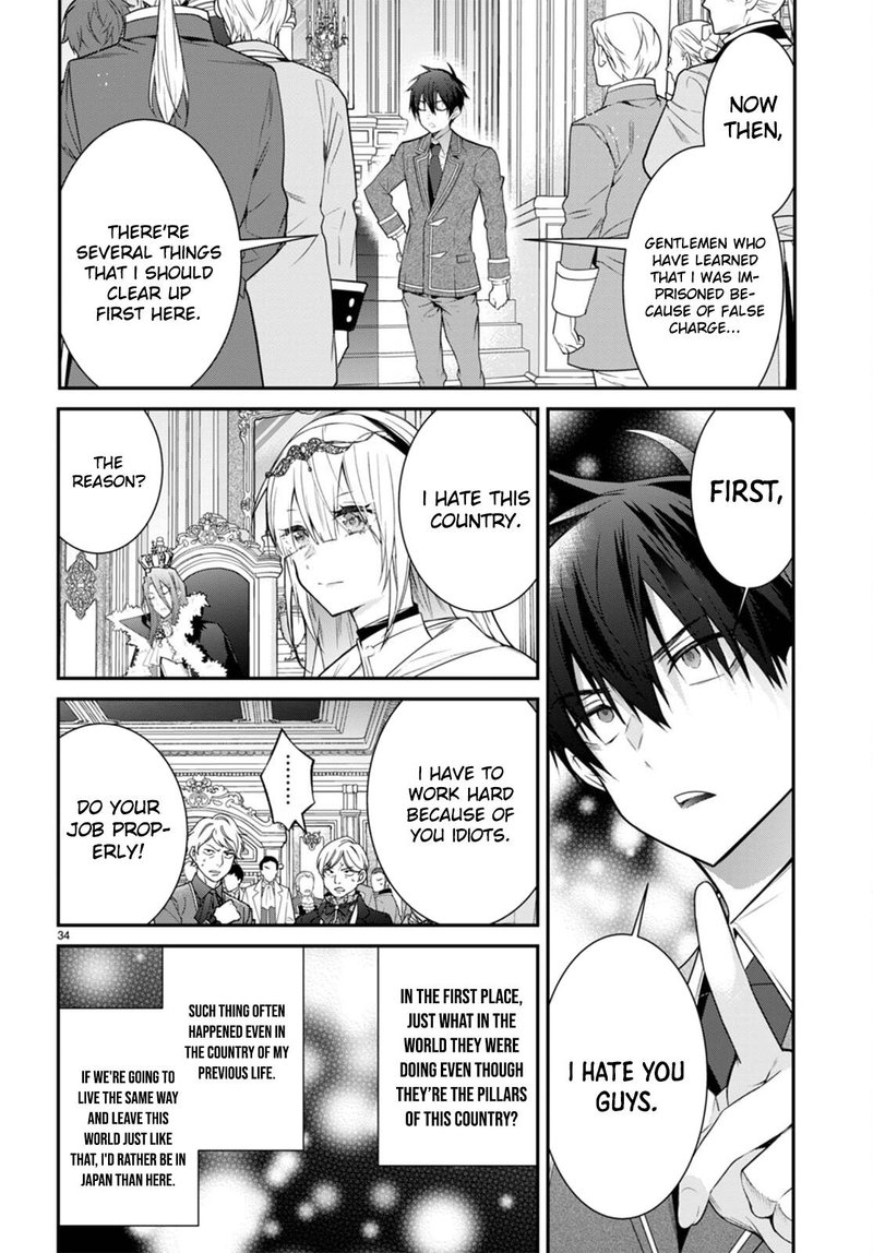 Otome Game Sekai wa Mob ni Kibishii Sekai desu Chapter 53 - Page 36