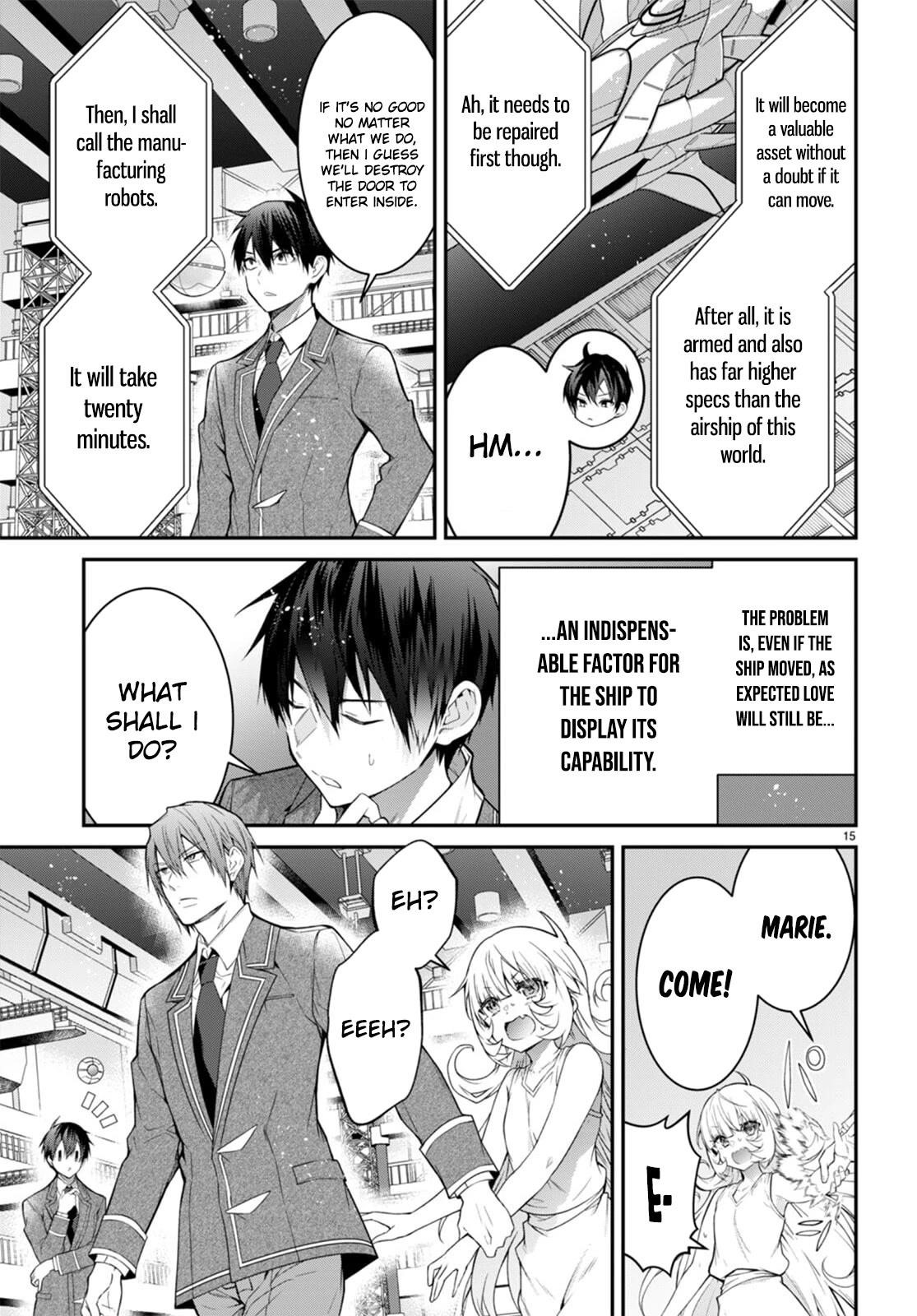 Otome Game Sekai wa Mob ni Kibishii Sekai desu Chapter 54 - Page 15