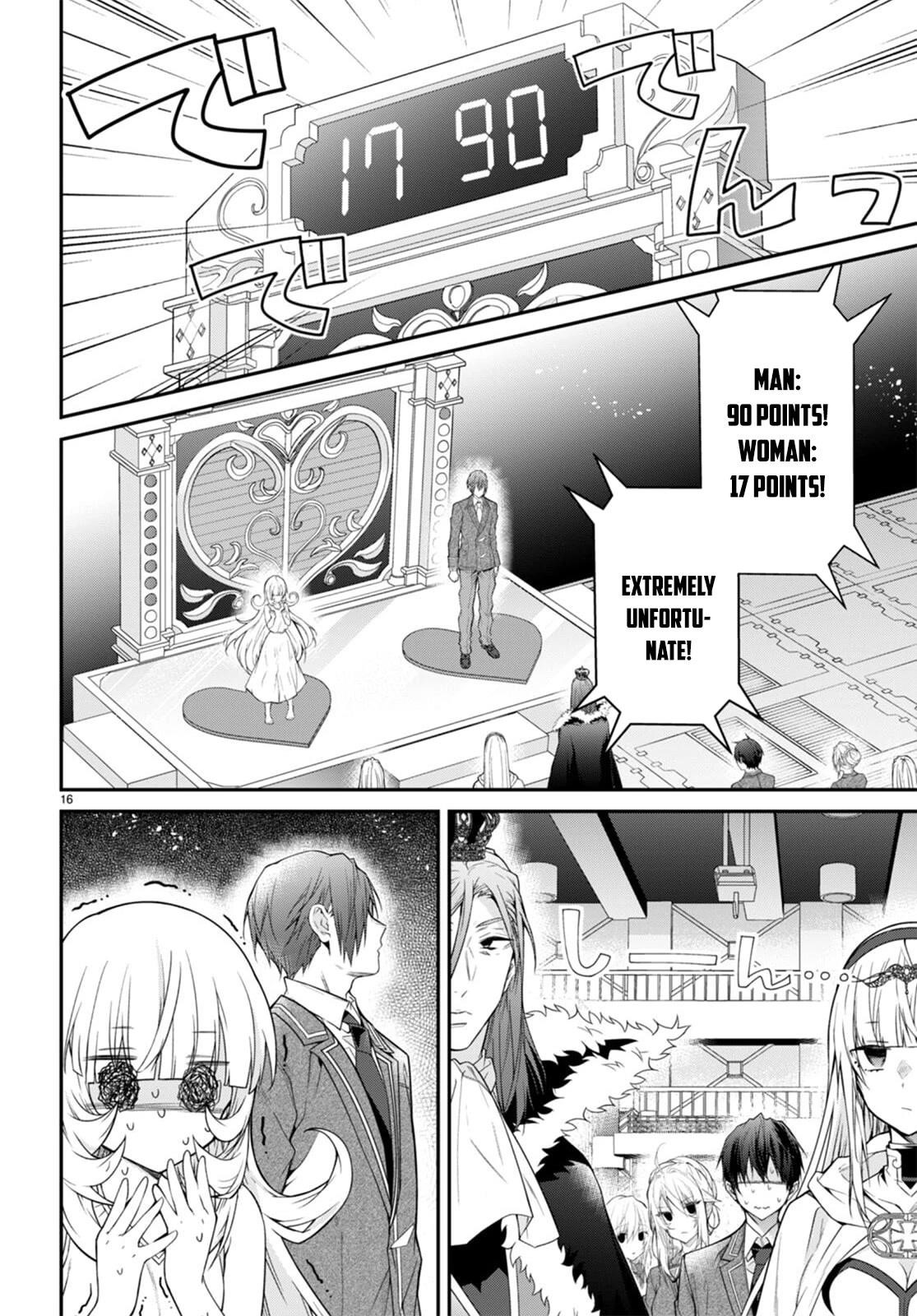 Otome Game Sekai wa Mob ni Kibishii Sekai desu Chapter 54 - Page 16