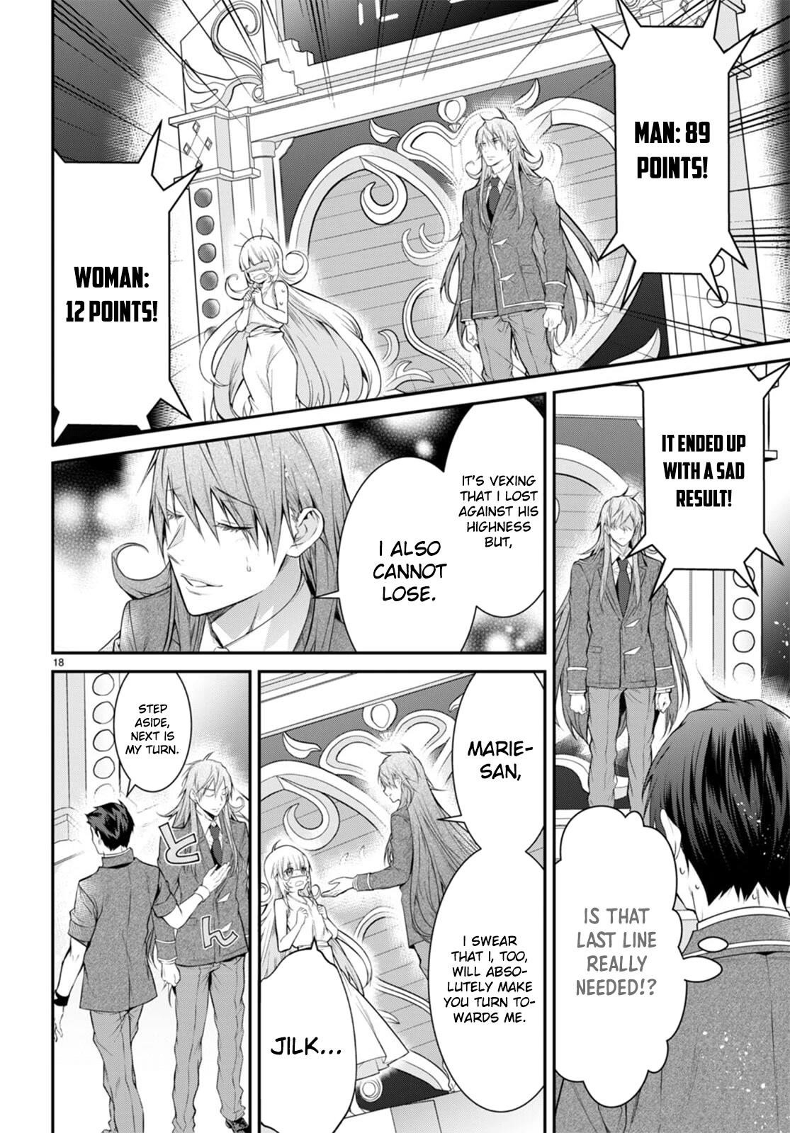 Otome Game Sekai wa Mob ni Kibishii Sekai desu Chapter 54 - Page 18