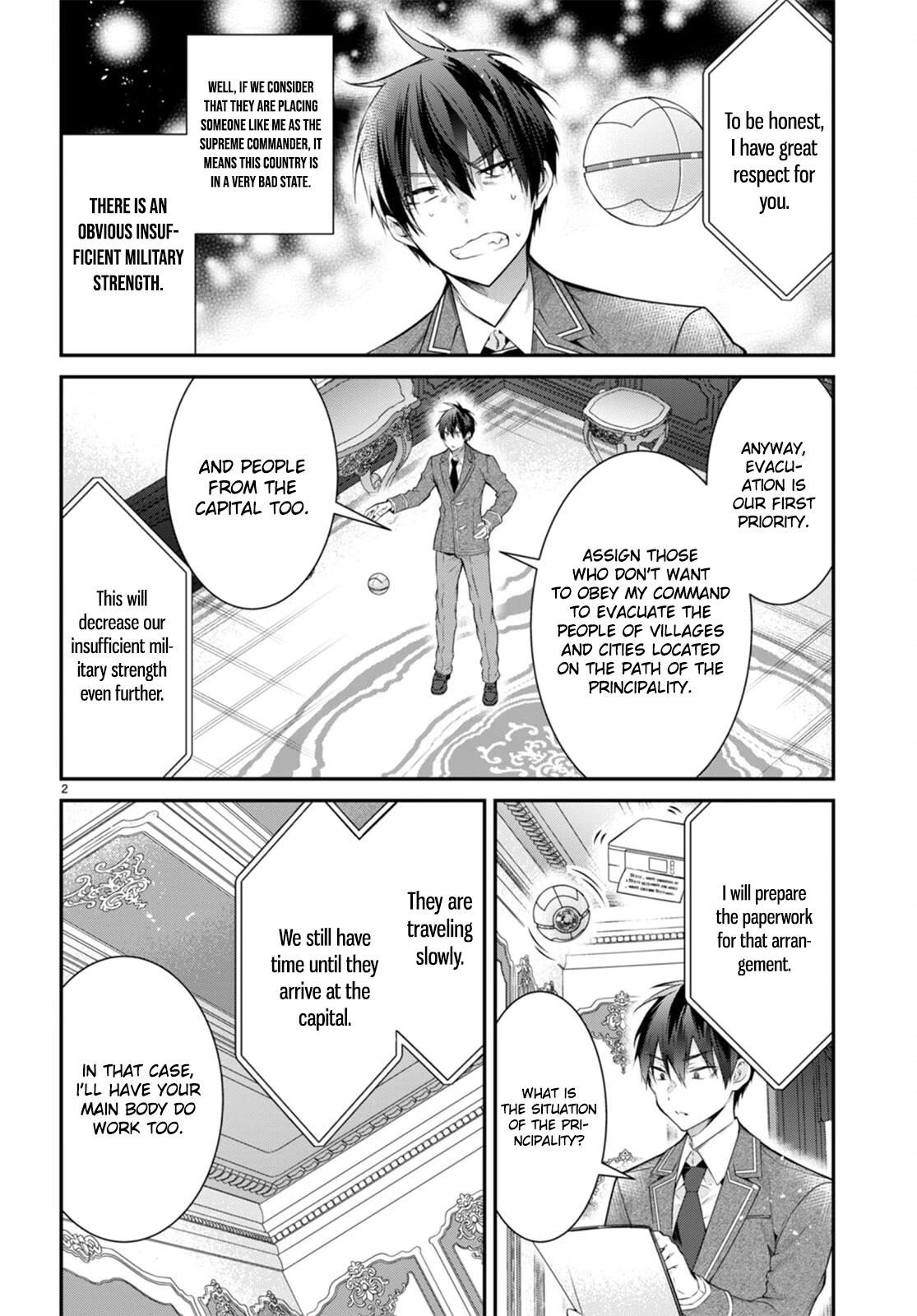 Otome Game Sekai wa Mob ni Kibishii Sekai desu Chapter 54 - Page 2