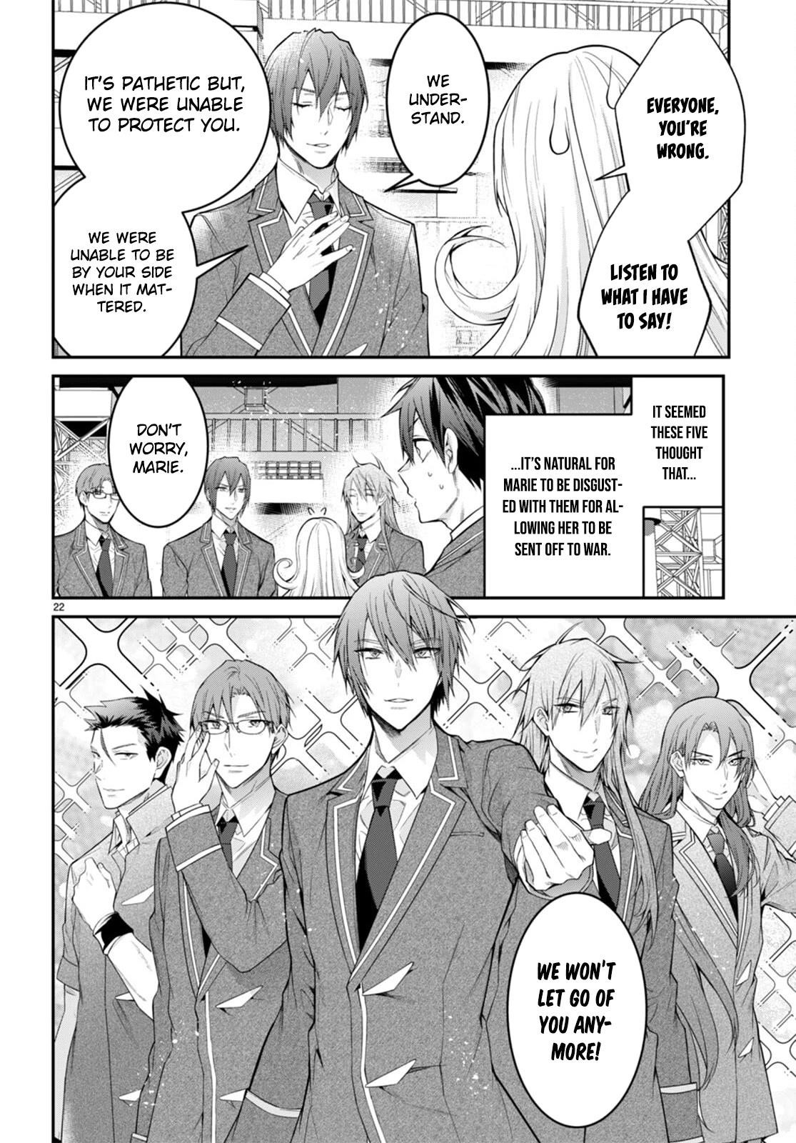 Otome Game Sekai wa Mob ni Kibishii Sekai desu Chapter 54 - Page 22