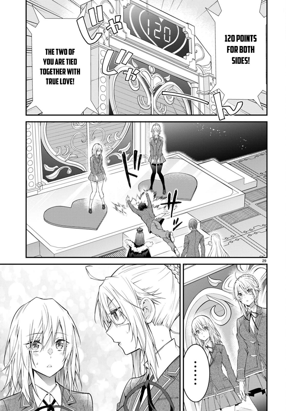 Otome Game Sekai wa Mob ni Kibishii Sekai desu Chapter 54 - Page 29