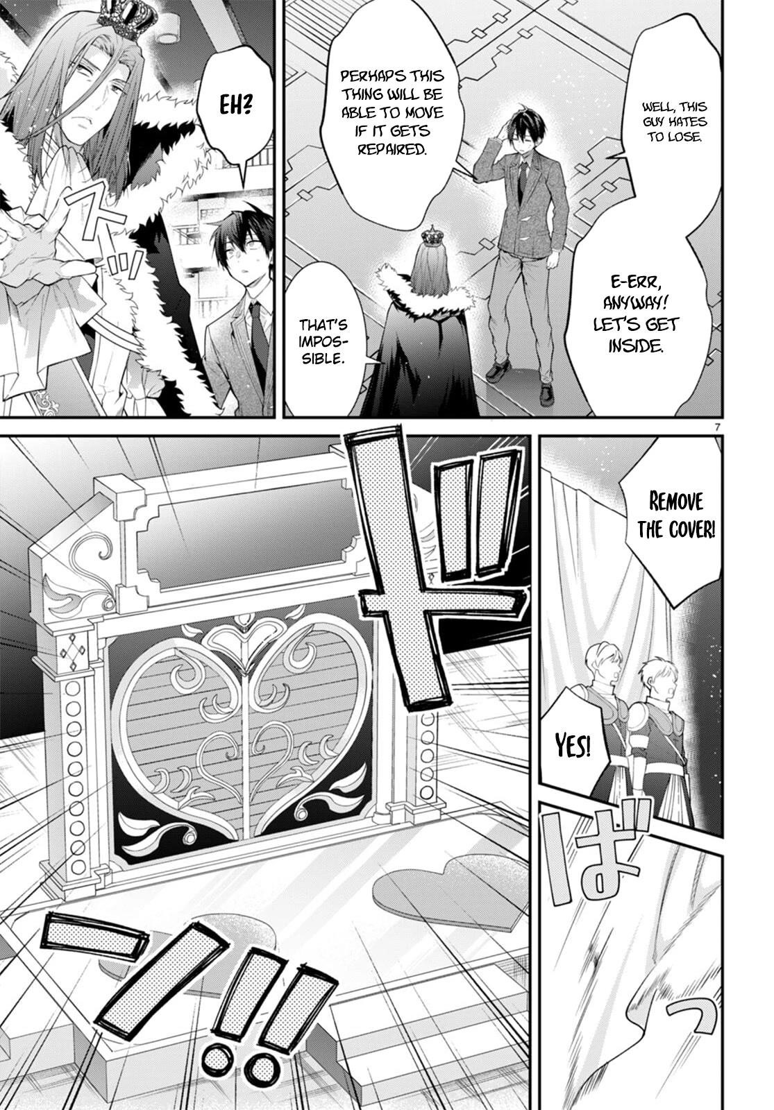 Otome Game Sekai wa Mob ni Kibishii Sekai desu Chapter 54 - Page 7
