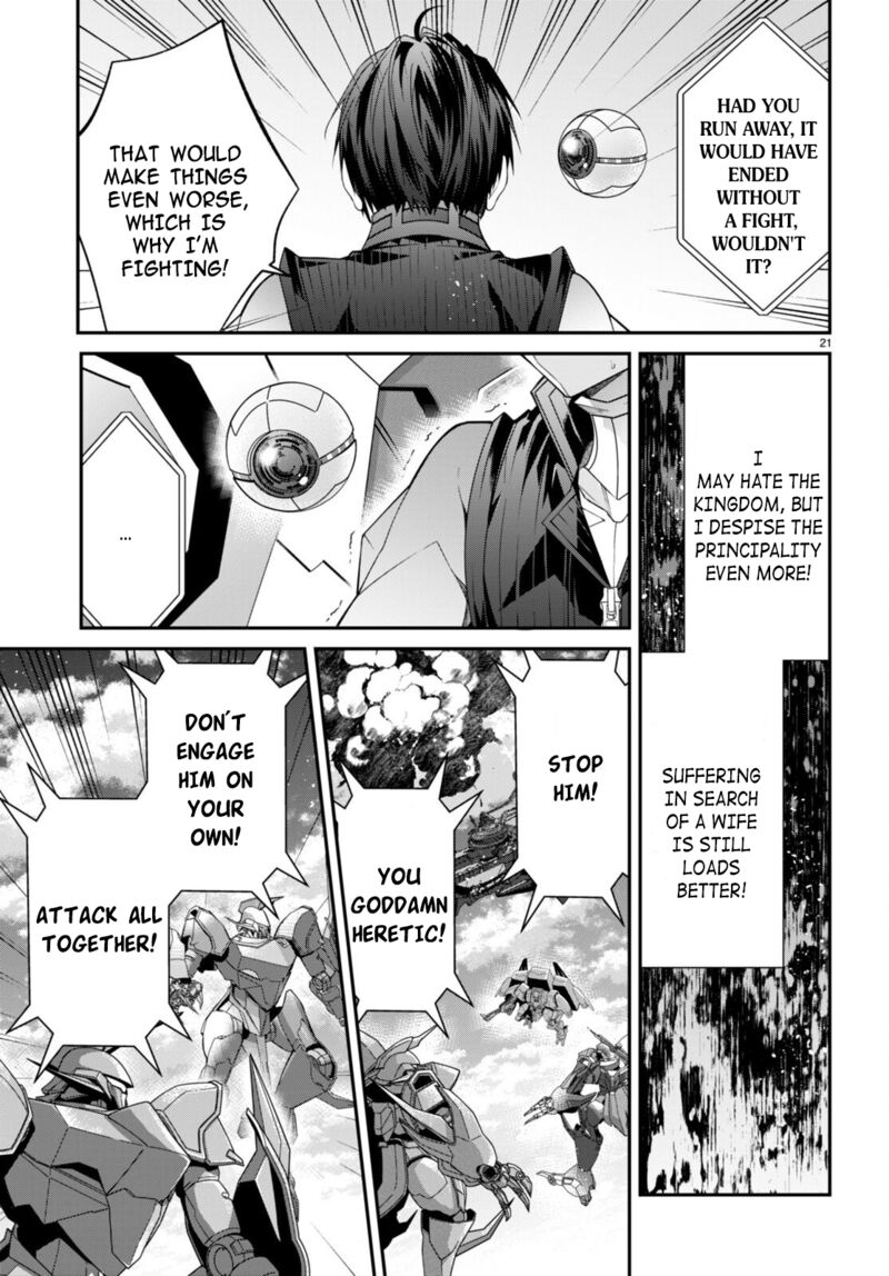 Otome Game Sekai wa Mob ni Kibishii Sekai desu Chapter 55 - Page 21
