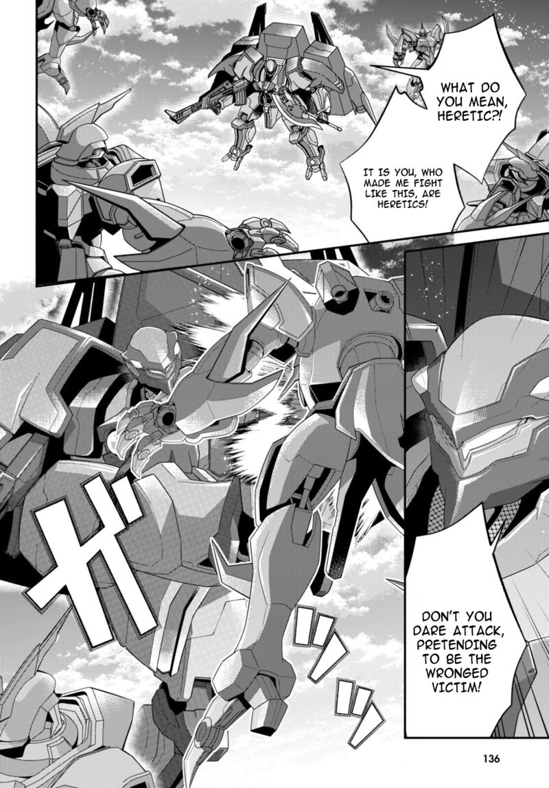 Otome Game Sekai wa Mob ni Kibishii Sekai desu Chapter 55 - Page 22