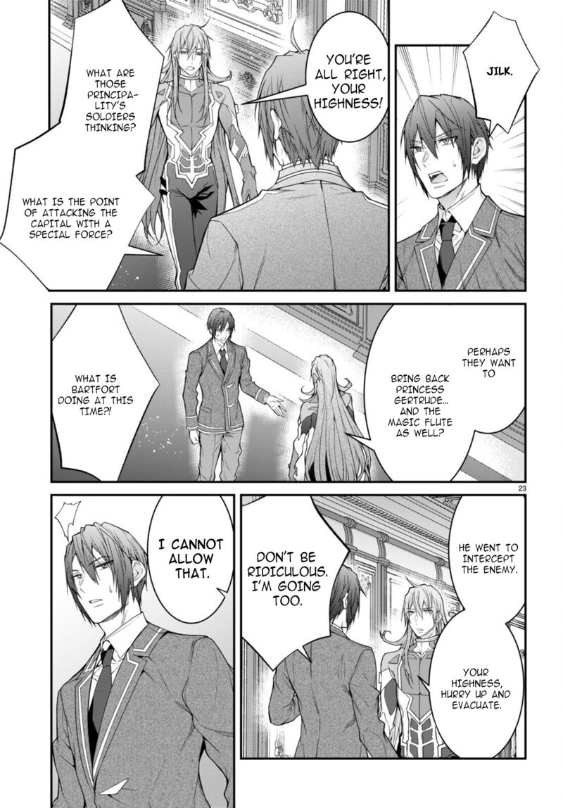 Otome Game Sekai wa Mob ni Kibishii Sekai desu Chapter 55 - Page 23