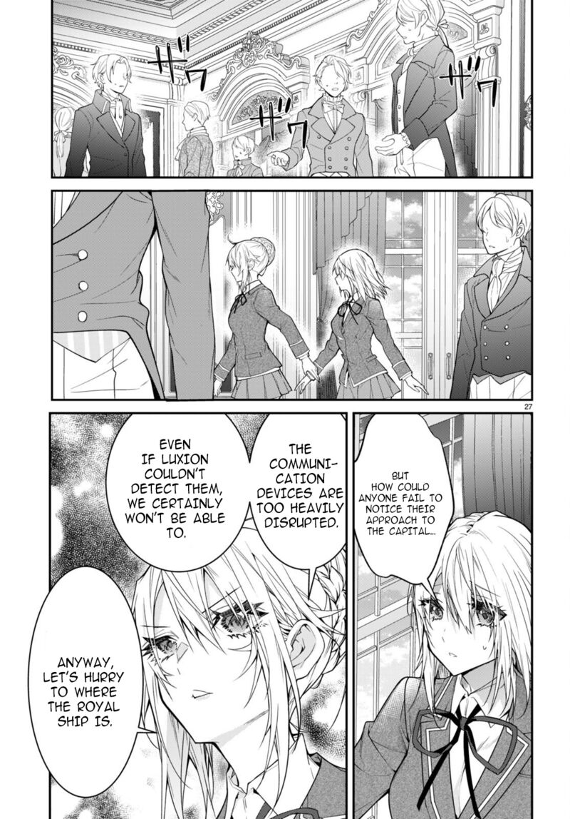 Otome Game Sekai wa Mob ni Kibishii Sekai desu Chapter 55 - Page 27