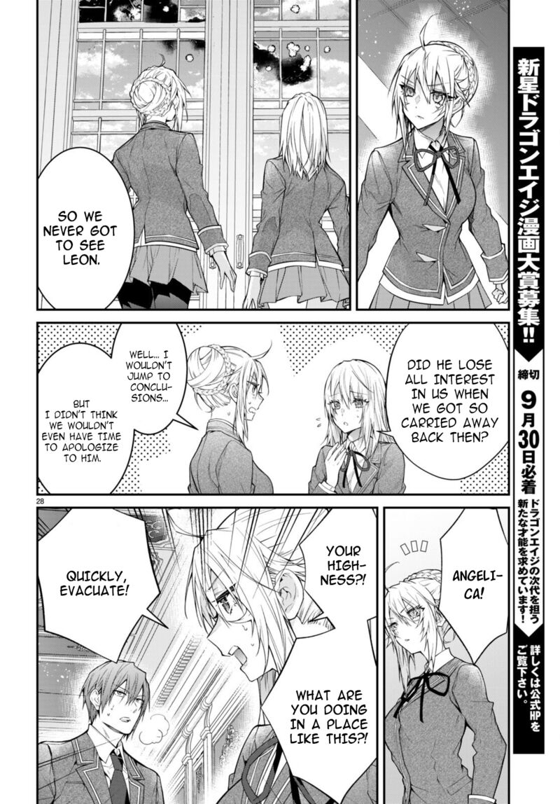 Otome Game Sekai wa Mob ni Kibishii Sekai desu Chapter 55 - Page 28