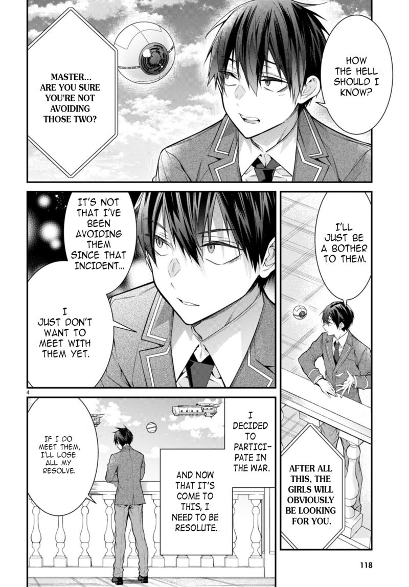 Otome Game Sekai wa Mob ni Kibishii Sekai desu Chapter 55 - Page 4