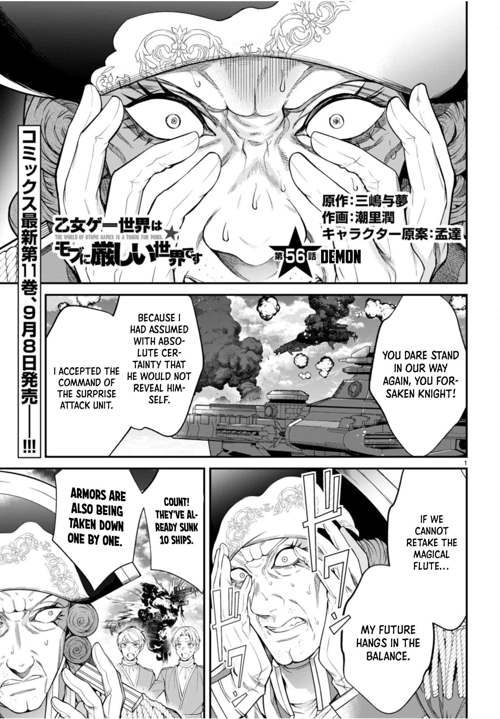 Otome Game Sekai wa Mob ni Kibishii Sekai desu Chapter 56 - Page 1