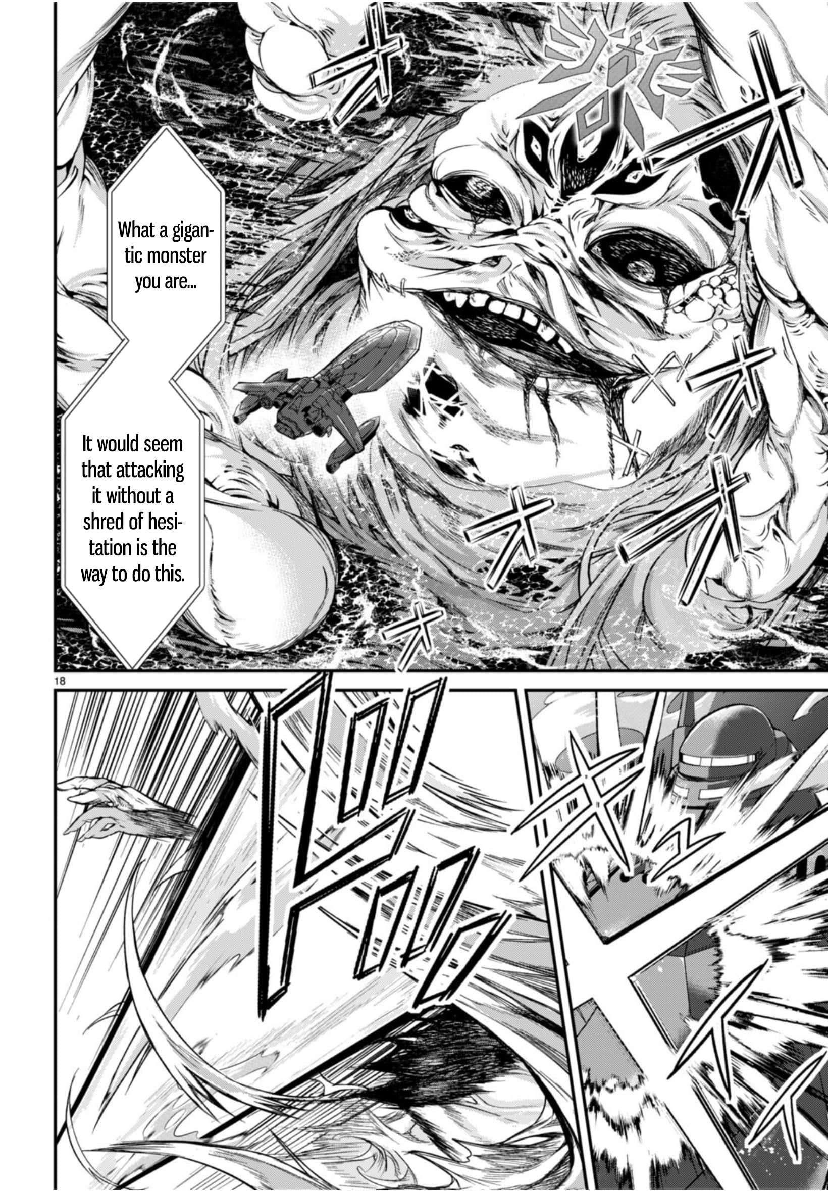 Otome Game Sekai wa Mob ni Kibishii Sekai desu Chapter 56 - Page 18