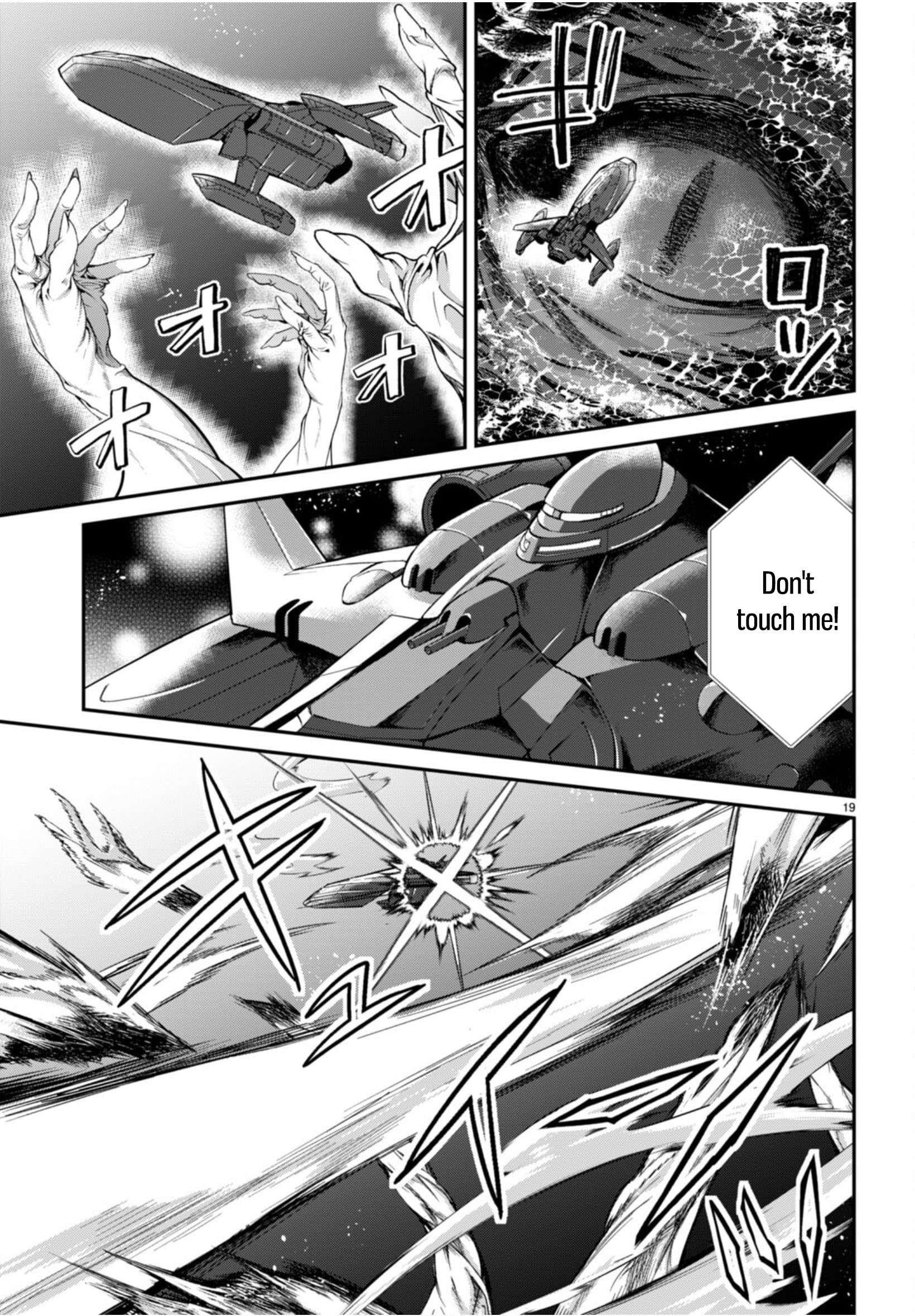 Otome Game Sekai wa Mob ni Kibishii Sekai desu Chapter 56 - Page 19