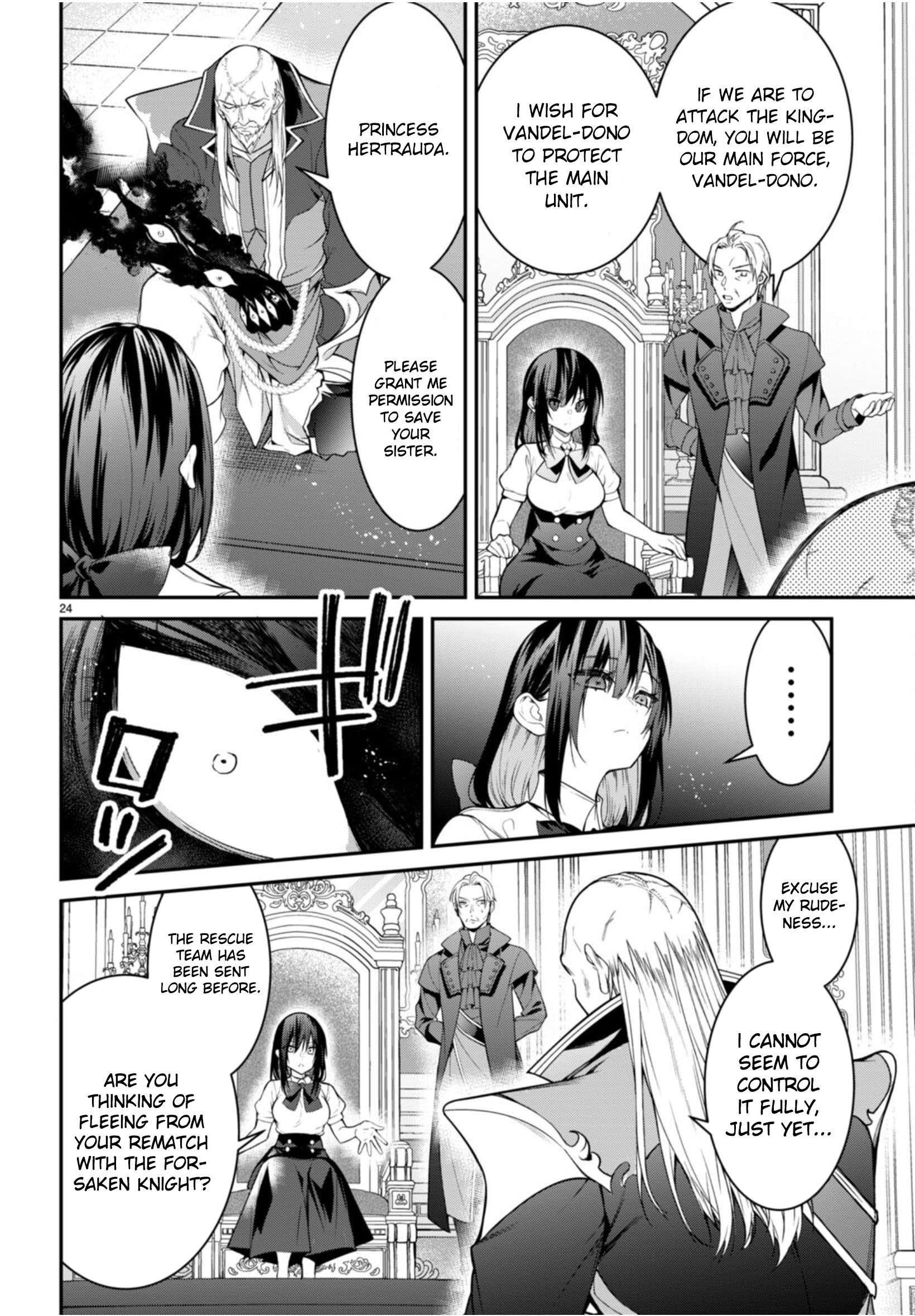 Otome Game Sekai wa Mob ni Kibishii Sekai desu Chapter 56 - Page 24