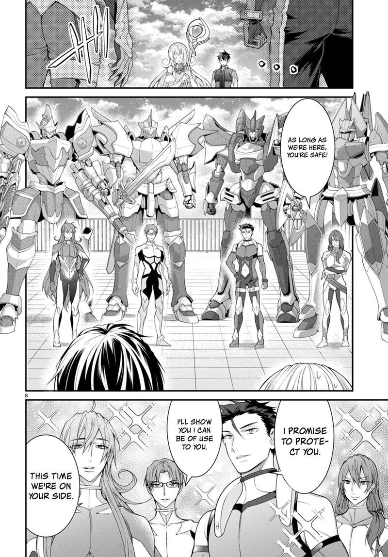 Otome Game Sekai wa Mob ni Kibishii Sekai desu Chapter 57 - Page 7