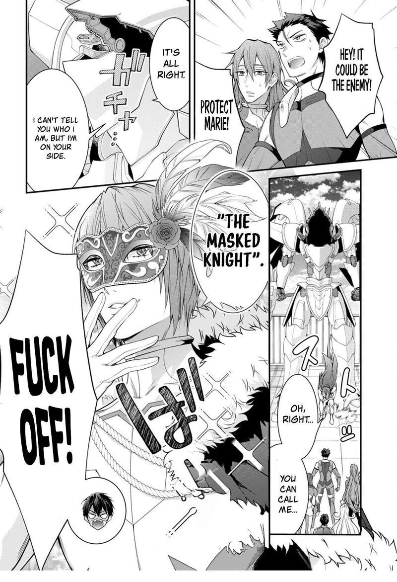 Otome Game Sekai wa Mob ni Kibishii Sekai desu Chapter 57 - Page 9